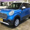 daihatsu cast 2019 -DAIHATSU--Cast LA260S--0038381---DAIHATSU--Cast LA260S--0038381- image 18