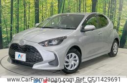 toyota yaris 2024 quick_quick_MXPH14_MXPH14-0008390