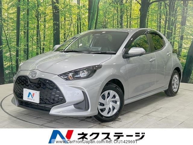 toyota yaris 2024 quick_quick_MXPH14_MXPH14-0008390 image 1