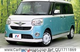 daihatsu move-canbus 2019 CFJ1711869