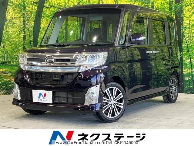 daihatsu tanto 2015 -DAIHATSU--Tanto DBA-LA600S--LA600S-0264605---DAIHATSU--Tanto DBA-LA600S--LA600S-0264605- image 1