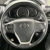 toyota voxy 2014 -TOYOTA--Voxy DBA-ZRR85W--ZRR85-0009716---TOYOTA--Voxy DBA-ZRR85W--ZRR85-0009716- image 12