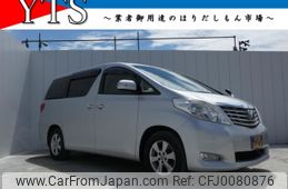 toyota alphard 2009 -TOYOTA--Alphard DBA-ANH20W--ANH20-8083266---TOYOTA--Alphard DBA-ANH20W--ANH20-8083266-