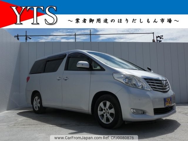 toyota alphard 2009 -TOYOTA--Alphard DBA-ANH20W--ANH20-8083266---TOYOTA--Alphard DBA-ANH20W--ANH20-8083266- image 1