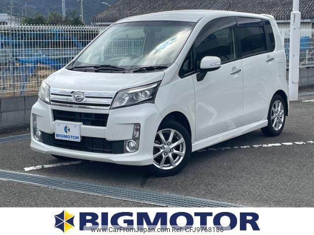 daihatsu move 2013 quick_quick_DBA-LA100S_LA100S-0226619 image 1