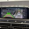 bmw 7-series 2021 quick_quick_3DA-7S30_WBA7S62040CF53158 image 4