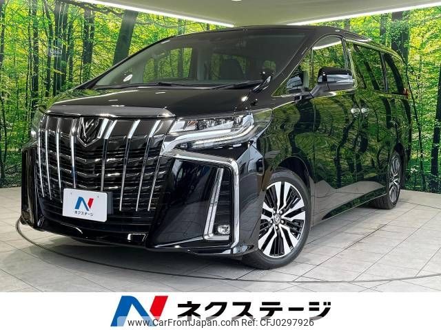 toyota alphard 2021 -TOYOTA--Alphard 3BA-AGH30W--AGH30-9030852---TOYOTA--Alphard 3BA-AGH30W--AGH30-9030852- image 1