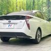 toyota prius 2016 -TOYOTA--Prius DAA-ZVW50--ZVW50-6051348---TOYOTA--Prius DAA-ZVW50--ZVW50-6051348- image 18