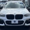 bmw x3 2020 -BMW--BMW X3 3LA-TS20--WBATS120X09C47399---BMW--BMW X3 3LA-TS20--WBATS120X09C47399- image 16