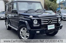 mercedes-benz g-class 2015 -MERCEDES-BENZ--Benz G Class LDA-463346--WDB4633462X241213---MERCEDES-BENZ--Benz G Class LDA-463346--WDB4633462X241213-