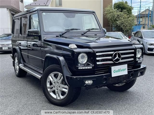 mercedes-benz g-class 2015 -MERCEDES-BENZ--Benz G Class LDA-463346--WDB4633462X241213---MERCEDES-BENZ--Benz G Class LDA-463346--WDB4633462X241213- image 1