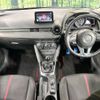 mazda demio 2015 -MAZDA--Demio LDA-DJ5FS--DJ5FS-117426---MAZDA--Demio LDA-DJ5FS--DJ5FS-117426- image 2