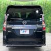 nissan serena 2020 -NISSAN--Serena DAA-HFC27--HFC27-068703---NISSAN--Serena DAA-HFC27--HFC27-068703- image 17