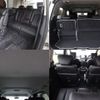 nissan elgrand 2010 -NISSAN 【名変中 】--Elgrand PNE52--001389---NISSAN 【名変中 】--Elgrand PNE52--001389- image 17