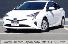 toyota prius 2017 CFJ1568722