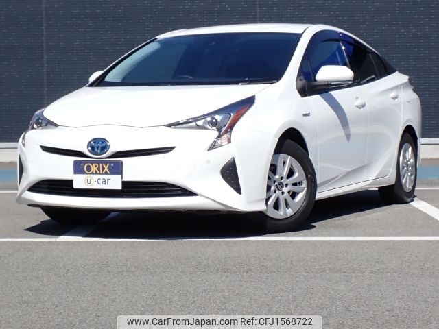 toyota prius 2017 CFJ1568722 image 1