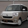 daihatsu move-canbus 2017 CFJ1758227 image 1