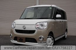 daihatsu move-canbus 2017 CFJ1758227