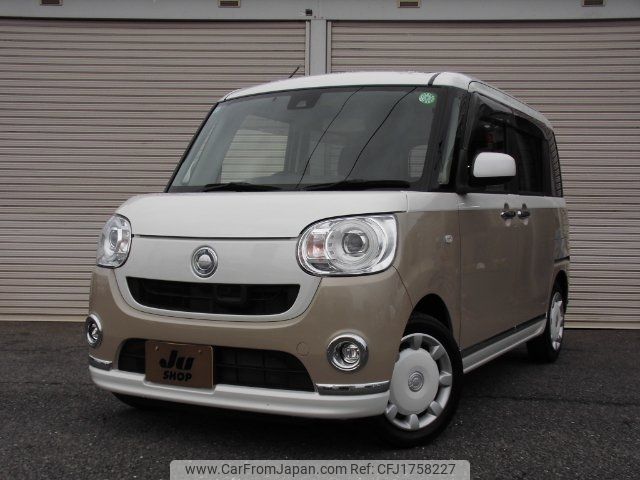 daihatsu move-canbus 2017 CFJ1758227 image 1