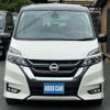 nissan serena 2017 quick_quick_DAA-GFC27_GFC27-030341 image 2