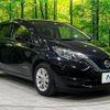 nissan note 2020 -NISSAN--Note DAA-HE12--HE12-303599---NISSAN--Note DAA-HE12--HE12-303599- image 16