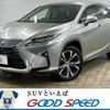 lexus rx 2016 -LEXUS--Lexus RX DAA-GYL25W--GYL25-0008478---LEXUS--Lexus RX DAA-GYL25W--GYL25-0008478- image 1