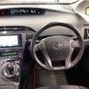 toyota prius 2013 -TOYOTA--Prius DAA-ZVW30--ZVW30-5661374---TOYOTA--Prius DAA-ZVW30--ZVW30-5661374- image 7