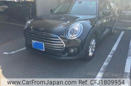 mini mini-others 2020 CFJ1809954