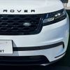 land-rover range-rover 2018 -ROVER--Range Rover LDA-LY2NA--SALYA2AN4JA754934---ROVER--Range Rover LDA-LY2NA--SALYA2AN4JA754934- image 20