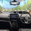 nissan serena 2022 -NISSAN--Serena 6AA-HFC27--HFC27-148539---NISSAN--Serena 6AA-HFC27--HFC27-148539- image 3