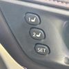 toyota harrier-hybrid 2015 CFJ1612198 image 5