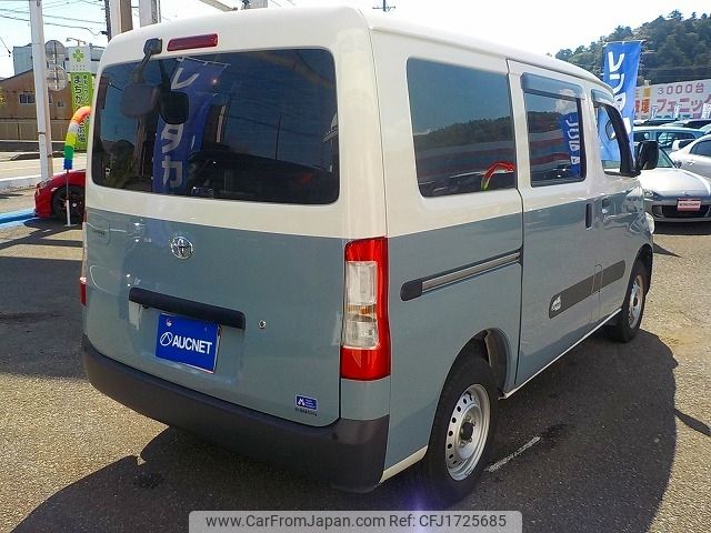 toyota townace-van 2024 CFJ1725685 image 2