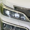 toyota vellfire 2018 quick_quick_AYH30W_AYH30-0062176 image 15