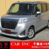 subaru justy 2017 quick_quick_M900F_M900F-0002000 image 1