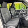 toyota voxy 2022 CFJ1836558 image 8