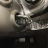 smart forfour 2016 -SMART--Smart Forfour DBA-453042--WME4530422Y065679---SMART--Smart Forfour DBA-453042--WME4530422Y065679- image 22