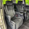 toyota alphard 2017 -TOYOTA--Alphard DBA-AGH35W--AGH35-0018215---TOYOTA--Alphard DBA-AGH35W--AGH35-0018215- image 9