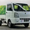 suzuki carry-truck 2015 -SUZUKI--Carry Truck EBD-DA16T--DA16T-241083---SUZUKI--Carry Truck EBD-DA16T--DA16T-241083- image 15