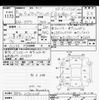 honda stepwagon 2018 -HONDA--Stepwgn RP5-1070326---HONDA--Stepwgn RP5-1070326- image 3