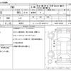 suzuki alto 2013 -SUZUKI 【名古屋 581ﾐ3727】--Alto DBA-HA25S--HA25S-923445---SUZUKI 【名古屋 581ﾐ3727】--Alto DBA-HA25S--HA25S-923445- image 3