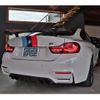 bmw m4 2017 -BMW--BMW M4 CBA-3C30--WBS4S910X0K577081---BMW--BMW M4 CBA-3C30--WBS4S910X0K577081- image 12