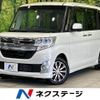 daihatsu tanto 2015 -DAIHATSU--Tanto DBA-LA600S--LA600S-0325969---DAIHATSU--Tanto DBA-LA600S--LA600S-0325969- image 1