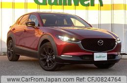 mazda cx-3 2022 -MAZDA--CX-30 5BA-DMEP--DMEP-201189---MAZDA--CX-30 5BA-DMEP--DMEP-201189-