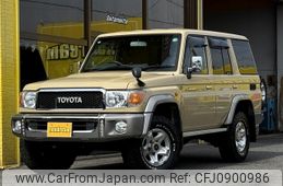 toyota land-cruiser 2015 -TOYOTA--Land Cruiser GRJ76K--GRJ76-1003330---TOYOTA--Land Cruiser GRJ76K--GRJ76-1003330-