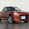 daihatsu copen 2016 CFJ1827901 image 1