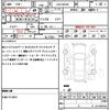 suzuki solio 2016 quick_quick_DAA-MA36S_MA36S-113061 image 21