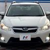 subaru xv 2016 -SUBARU--Subaru XV DAA-GPE--GPE-031596---SUBARU--Subaru XV DAA-GPE--GPE-031596- image 15