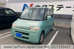 daihatsu tanto 2004 CFJ1555437