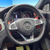 mercedes-benz amg 2018 -MERCEDES-BENZ--AMG CBA-117352--WDD1173522N643780---MERCEDES-BENZ--AMG CBA-117352--WDD1173522N643780- image 11