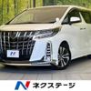 toyota alphard 2022 -TOYOTA--Alphard 3BA-AGH30W--AGH30-0409097---TOYOTA--Alphard 3BA-AGH30W--AGH30-0409097- image 1